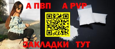 ПСИЛОЦИБИНОВЫЕ ГРИБЫ Азнакаево