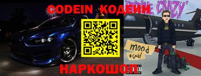 скорость mdpv Абакан