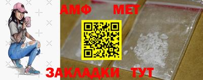 скорость mdpv Абакан