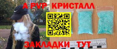 ПСИЛОЦИБИНОВЫЕ ГРИБЫ Азнакаево