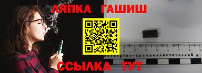 амф Абакан