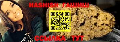 амф Абакан
