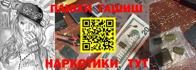 трава Абинск