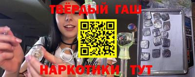 ПСИЛОЦИБИНОВЫЕ ГРИБЫ Азнакаево