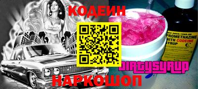 ПСИЛОЦИБИНОВЫЕ ГРИБЫ Азнакаево