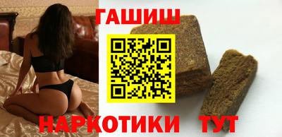 ПСИЛОЦИБИНОВЫЕ ГРИБЫ Азнакаево