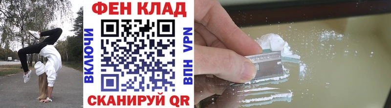 hydra сайт  Алексеевка  МЕТАМФЕТАМИН пудра  дарнет шоп 