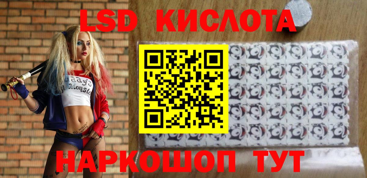 Марки NBOMe 1500мкг  Марки N-bome  Марки NBOMe 1500мкг  где купить наркоту  Вход с VPN  Алексеевка 